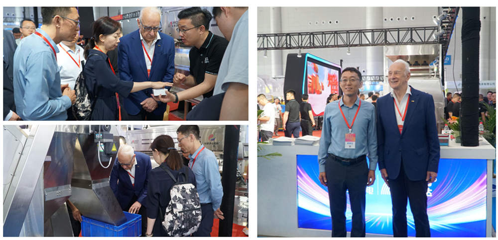 AMD na China Nut Expo 2023