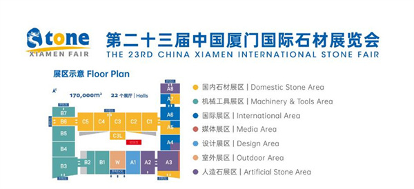 classificador de cores amd na xiamen stone fair