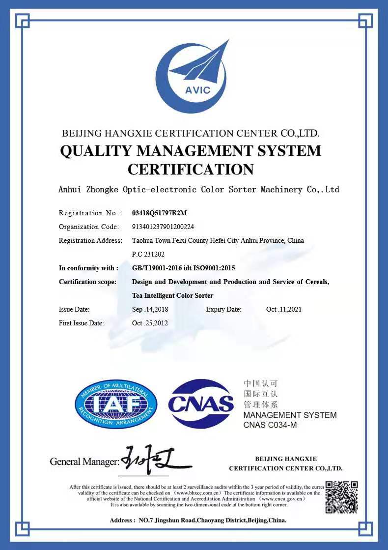 ISO 9001