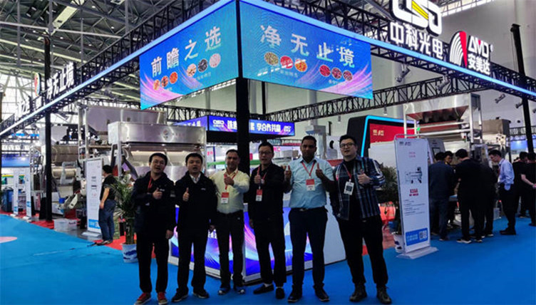 Nossos destaques na China Nut Expo 2023