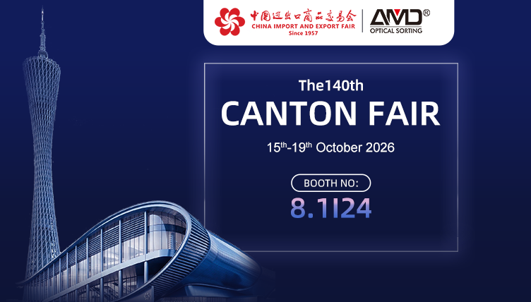 140ª Feira de Cantão | AMD SORTING Apresenta Soluções Abrangentes de Classificação em Guangzhou