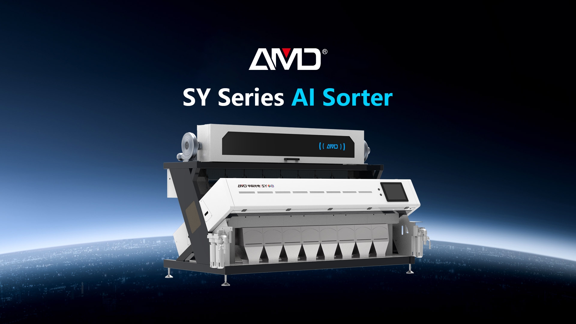 Máquina de triagem de IA da série SY